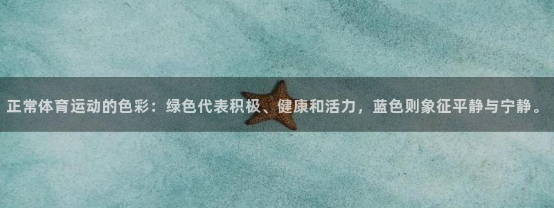 oety欧亿