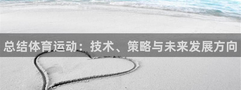 oety欧亿