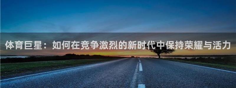 oety欧亿