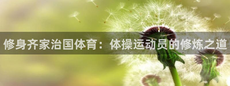 oety欧亿
